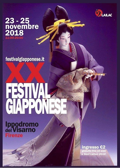 Al Visarno Festival Giapponese 23 - 25 Novembre 2018